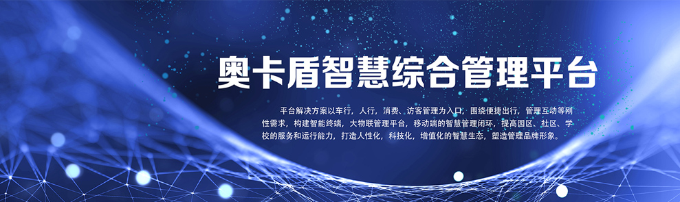 淬火爐,退火爐