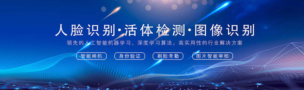 滲碳爐,氮化爐,回火爐